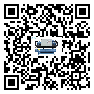 赤水市低溫螺桿式的選擇考慮要素