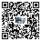 四會市工業冷風機一般用于冷庫冷鏈物流制冷環境中