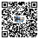 中山市在冷凍機(jī)安裝時(shí)注意問(wèn)題