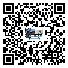 廣東省在分體式冷水機安裝時注意問題