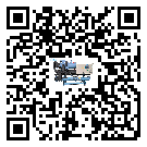 河南省水冷式冷水機(jī)降溫效果差有哪些原因