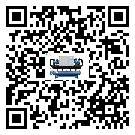 山東省制藥行業(yè)水冷式制冷機(jī)冷凝器污垢的清除方法