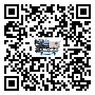 如何提高江蘇省冰凍機設備的運行效率?