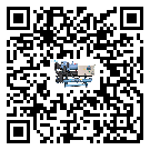 工業(yè)五金行業(yè)用低溫螺桿式的優(yōu)缺點(diǎn)探索分析