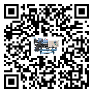 湛江市TCU溫控單元滿足于醫(yī)藥行業(yè)反應(yīng)釜內(nèi)溫控