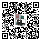 韶關市風冷防爆冷水機的制熱換熱器的介紹