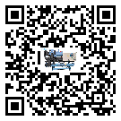 如何提高臺灣省制冷設備設備的運行效率？