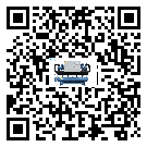 廣東省分體式冷水機出現高壓故障的具體原因(1)