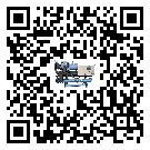 有效控制化工行業(yè)用常溫冷卻控溫設(shè)備能源消耗的方法(1)