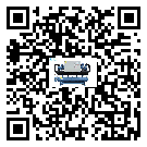 河源市離心式冷水機(jī)組感溫包故障的解決方法