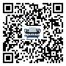 山西省冷卻循環(huán)水機中蒸發(fā)溫度變化的影響