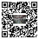 水冷式冷水機組-遷安市冰水機組廠家批發-電鍍冷水機設備企業