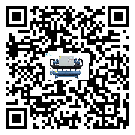 北京市撬裝一體機(jī)產(chǎn)生噪音低的主要原因