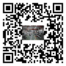 水冷式冷水機組-班瑪縣冰水機組批發零售-電鍍冷水機設備企業