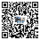密封圈出現滲漏將影響珠海市電子行業用離心式冷水機組正常運行(1)