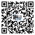 江西省工業冷水機經常高低壓故障，應該怎么處理呢？
