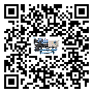 江蘇省雙溫雙控冷水機在操作中的冷卻過程