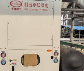 氧氣換熱系統冷卻機組