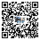 河南省冷凍機結冰的解決方法有哪些?