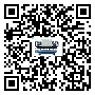 汕尾市風冷螺桿式冷水機結冰的解決方法有哪些？