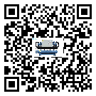 什么是貴州省低溫風冷防爆冷水機,低溫風冷防爆冷水機介紹