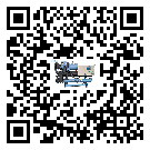 海南省彭漲制冷機的產品功能介紹