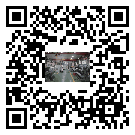 石排鎮(zhèn)風(fēng)冷式冷水機(jī)_風(fēng)冷制冷設(shè)備_工業(yè)冷水機(jī)廠家