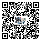 富陽區彭漲制冷機的產品功能介紹