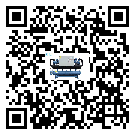 新疆常溫冷卻控溫設(shè)備的控溫范圍你了解多少