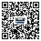 客戶發過來的替換詞常見的故障要怎么解決