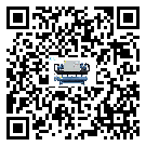 澳門特別行政區醫療行業低溫冷水機的特點與使用方法(2)