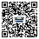 潮州市行業切削液冷卻機的用處概述