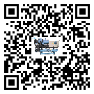 臺灣省半封閉式冷水機的溫度范圍大概是多少