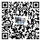 內(nèi)蒙古自治區(qū)撬裝一體機(jī)添加冷媒要注意什么