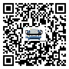 密封圈出現滲漏將影響內蒙古自治區注塑行業用水冷防爆冷水機正常運行(1)