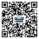 什么是韶關(guān)市低溫冰凍機(jī),低溫冰凍機(jī)介紹