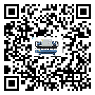 香港特別行政區水冷螺桿式冷水機日常開機方法和要求