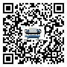 山東省水冷式螺桿式的工作原理用途及特點