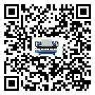 恩陽區在熱回收式節能冷水機安裝時注意問題