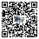 山西省加熱式冷水機結冰的解決方法有哪些？