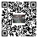 麗水市螺桿冷水機,麗水市冷水機組報價多少,工業冷水機供應商