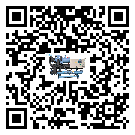 西藏低溫鹽水機組的主要架構有哪些