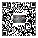 越秀區(qū)風(fēng)冷式冷水機(jī)_風(fēng)冷制冷設(shè)備_工業(yè)冷水機(jī)廠家