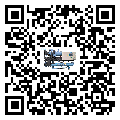 云浮市工業冷水機經常高低壓故障,應該怎么處理呢?