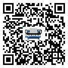 貴州省雙溫雙控冷水機日常開機方法和要求