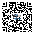 八宿縣企業該如何選擇防爆螺桿式