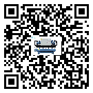 臺灣省風冷式冷水機的控溫范圍你了解多少