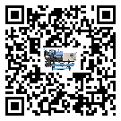 汕尾市風(fēng)冷式冷水機(jī)的操作一定要規(guī)范才能有效運(yùn)行