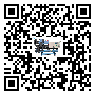 如何將鏡湖區冷凍機的制冷劑返回到液體分配器