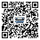 四川省分體式冷水機出現高壓故障的具體原因(1)